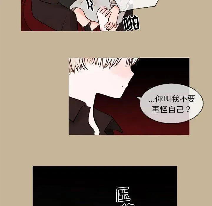 27 第44页