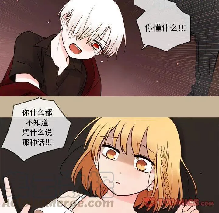 27 第46页