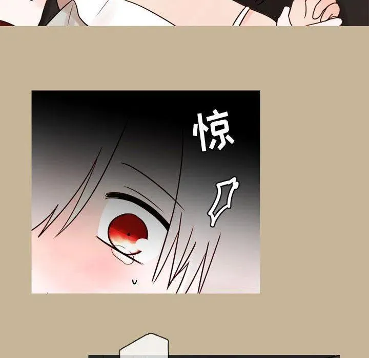 27 第47页