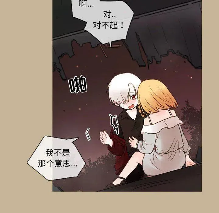 27 第48页