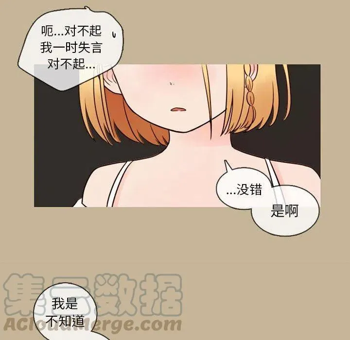 27 第49页