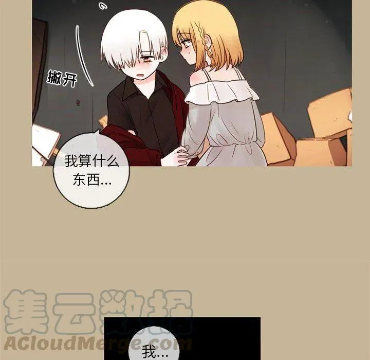 27 第55页
