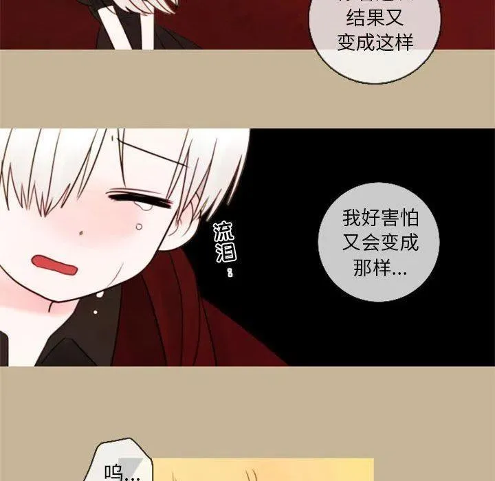27 第57页