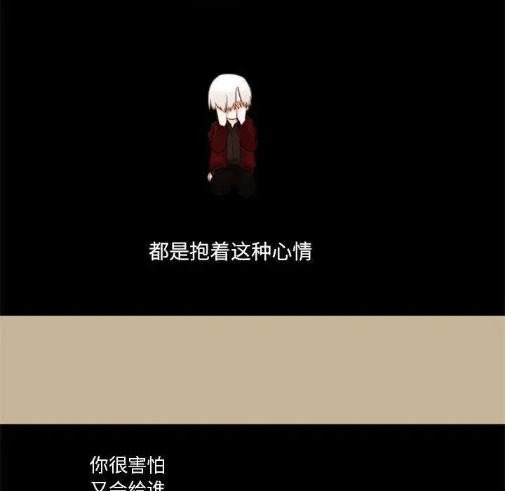 27 第59页