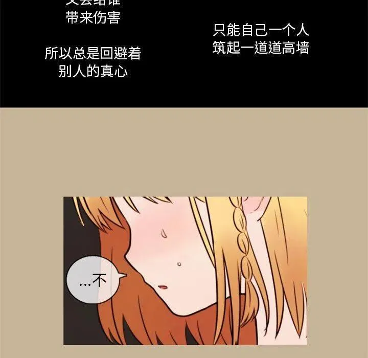 27 第60页