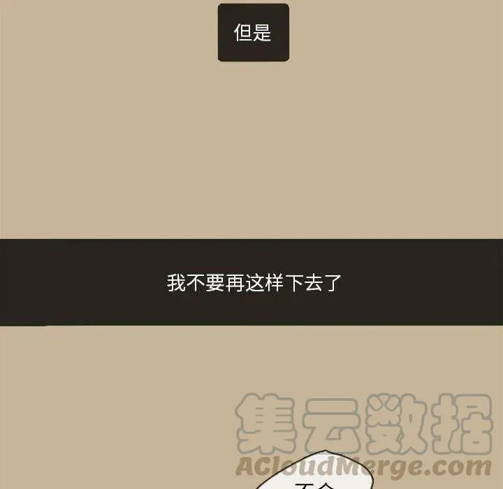 27 第61页