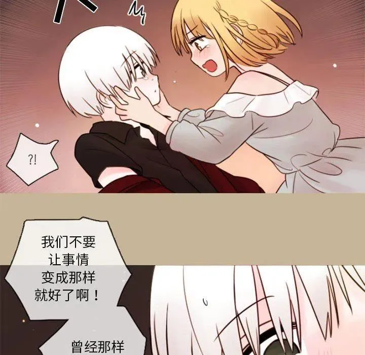 27 第63页