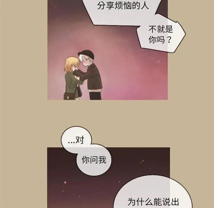 27 第65页