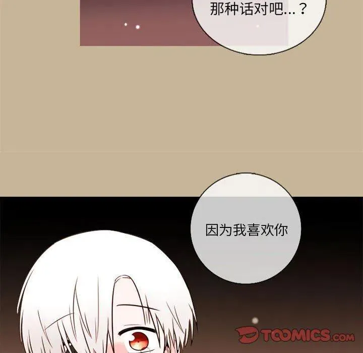 27 第66页