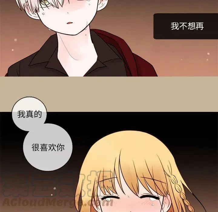 27 第67页
