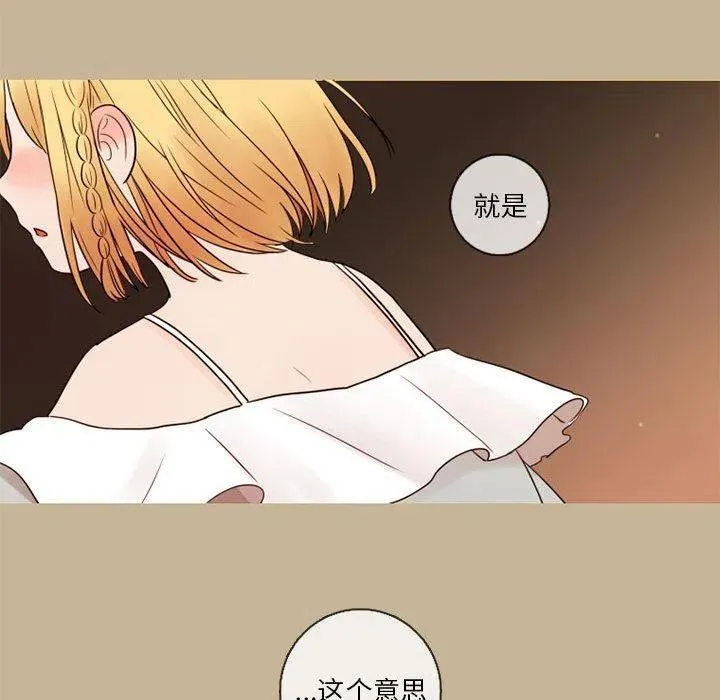 27 第71页