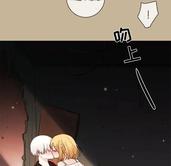 27 第72页