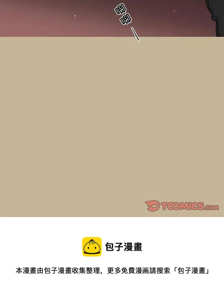 27 第74页