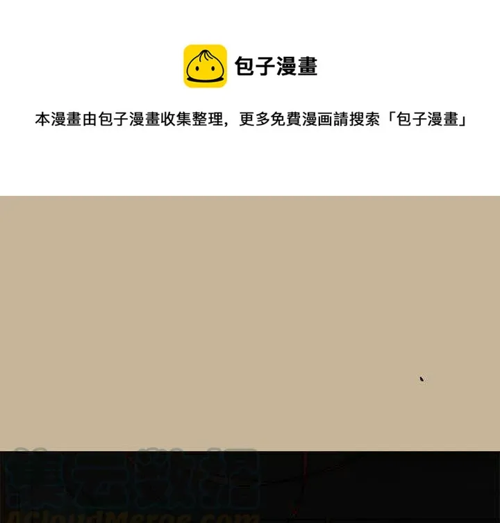 28 第1页