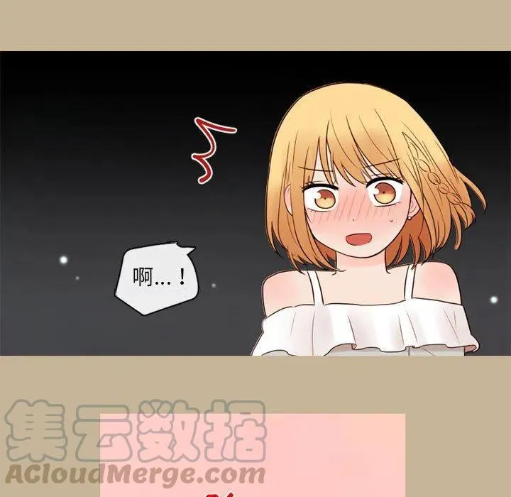 28 第7页