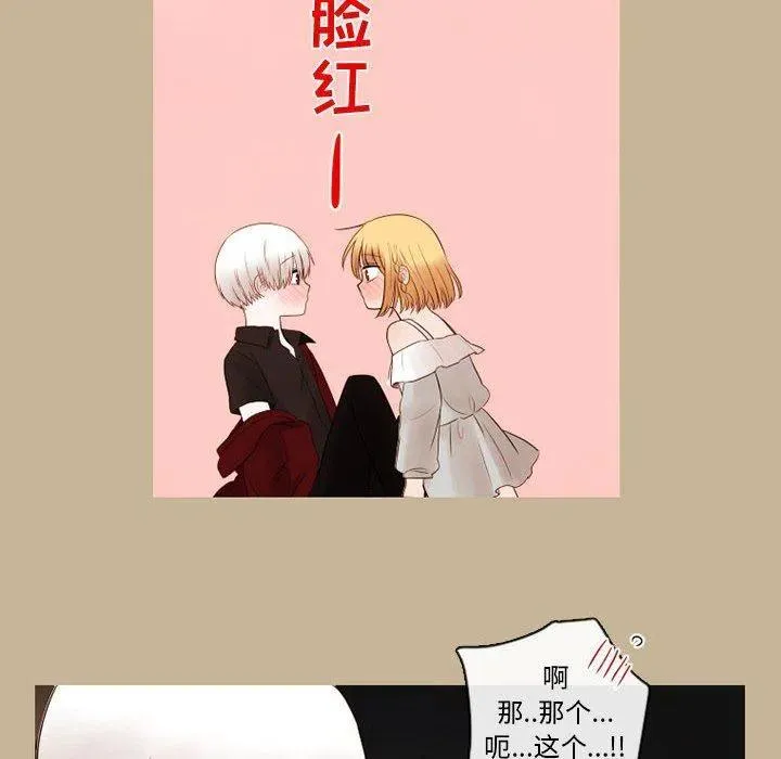 28 第8页