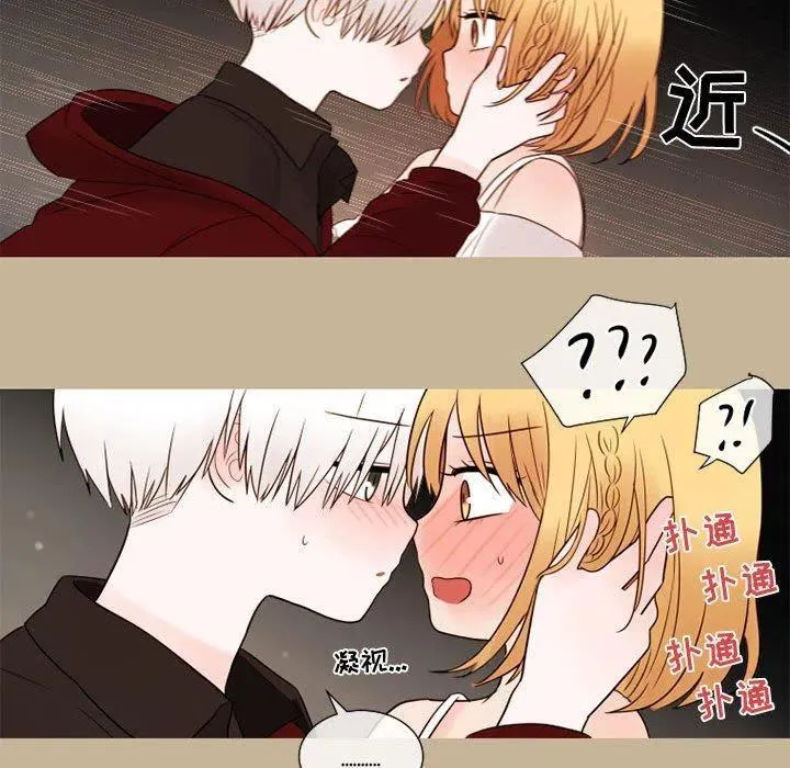 28 第11页