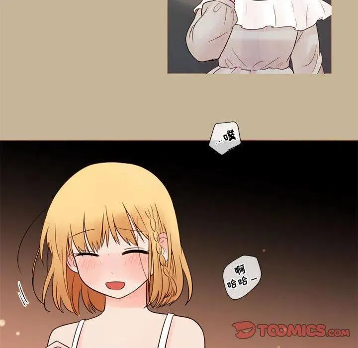 28 第14页