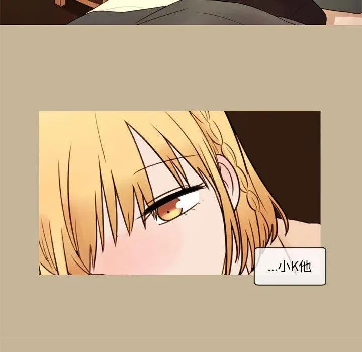 28 第23页