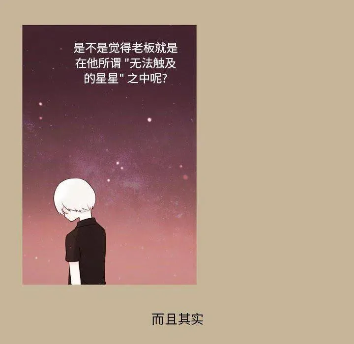28 第24页