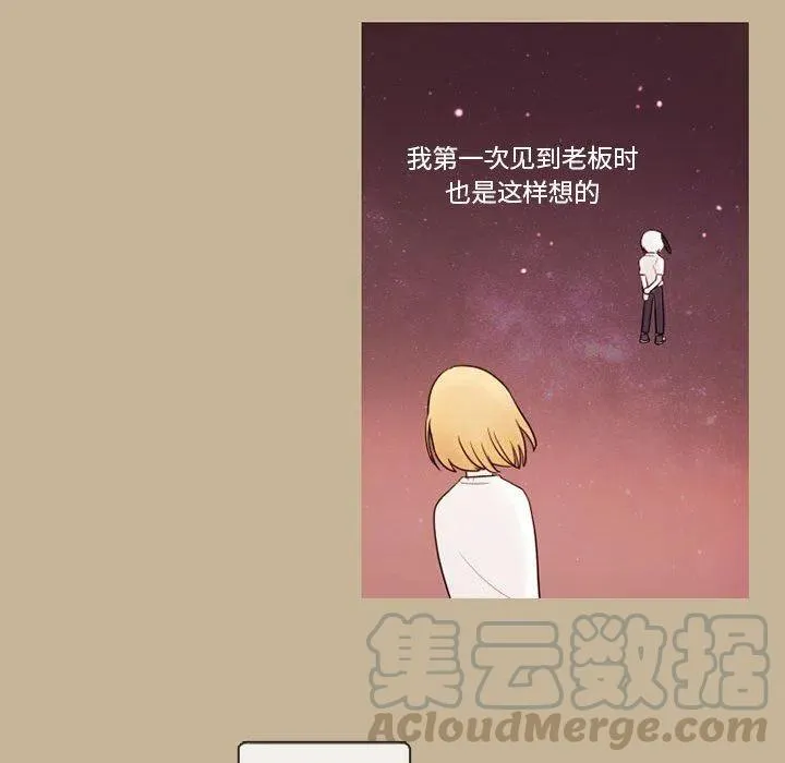 28 第25页
