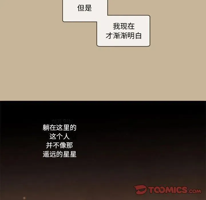 28 第26页
