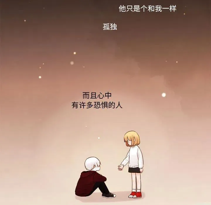 28 第27页