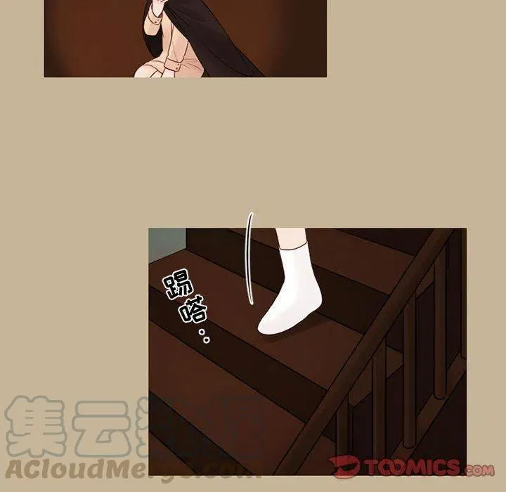28 第34页