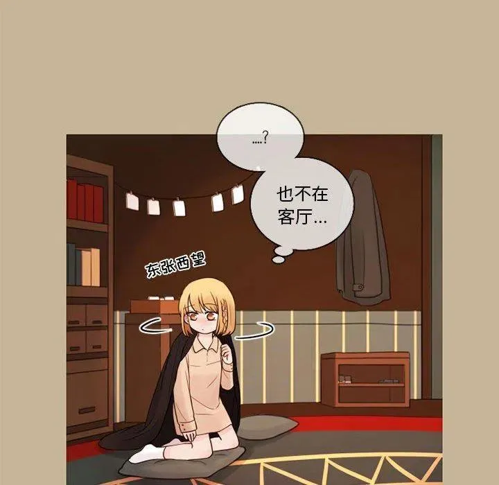 28 第36页