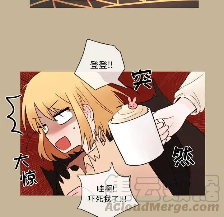 28 第37页