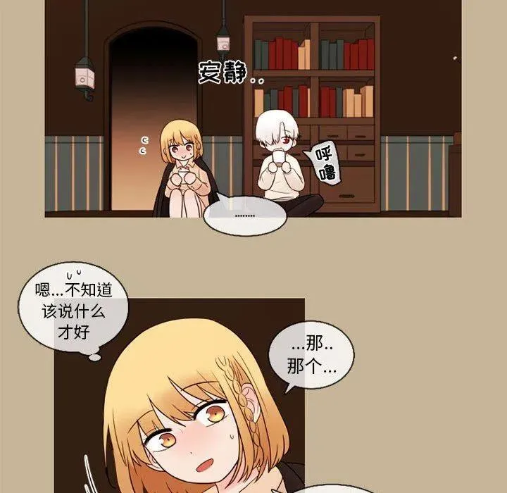 28 第39页