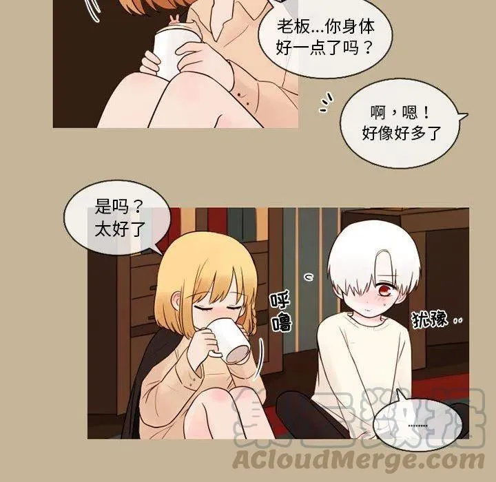 28 第40页