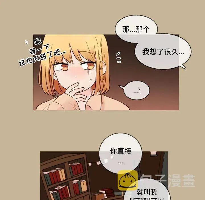 28 第41页