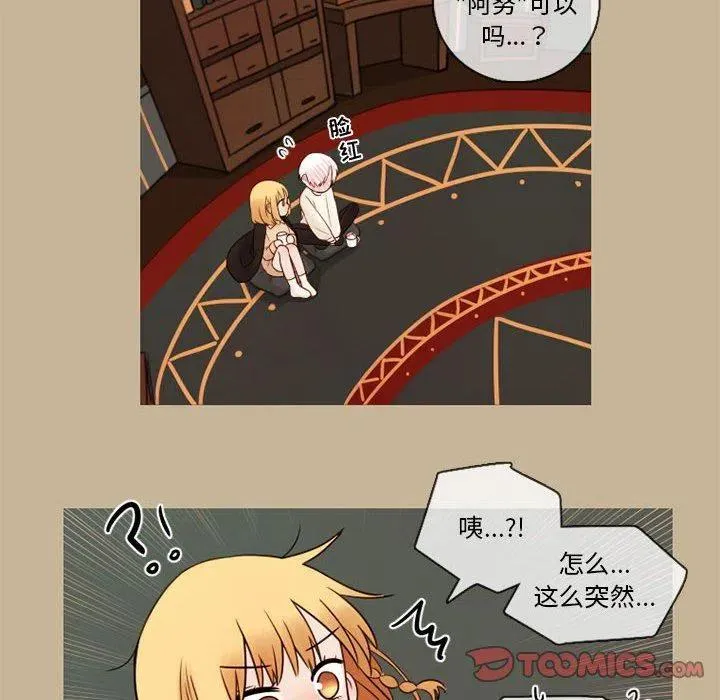 28 第42页