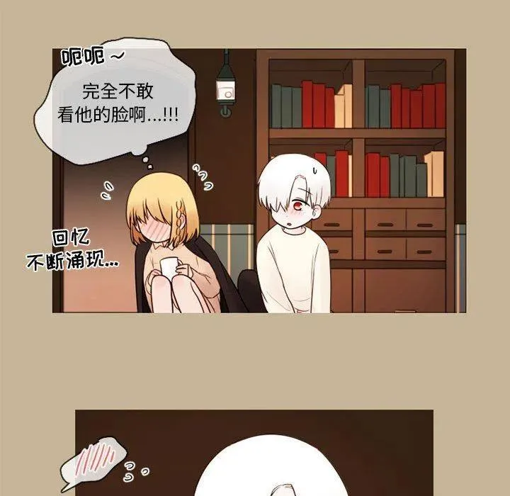 28 第47页