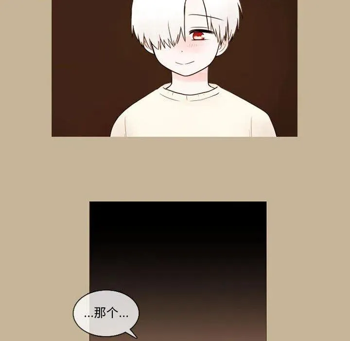 28 第48页