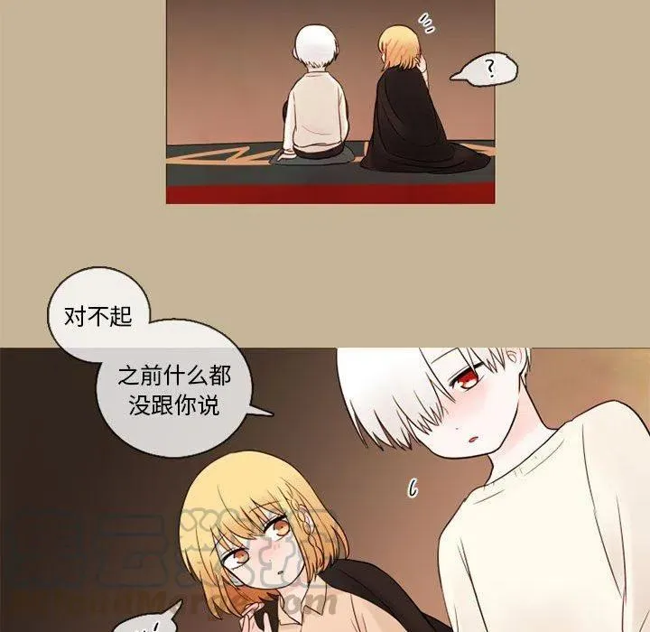 28 第49页