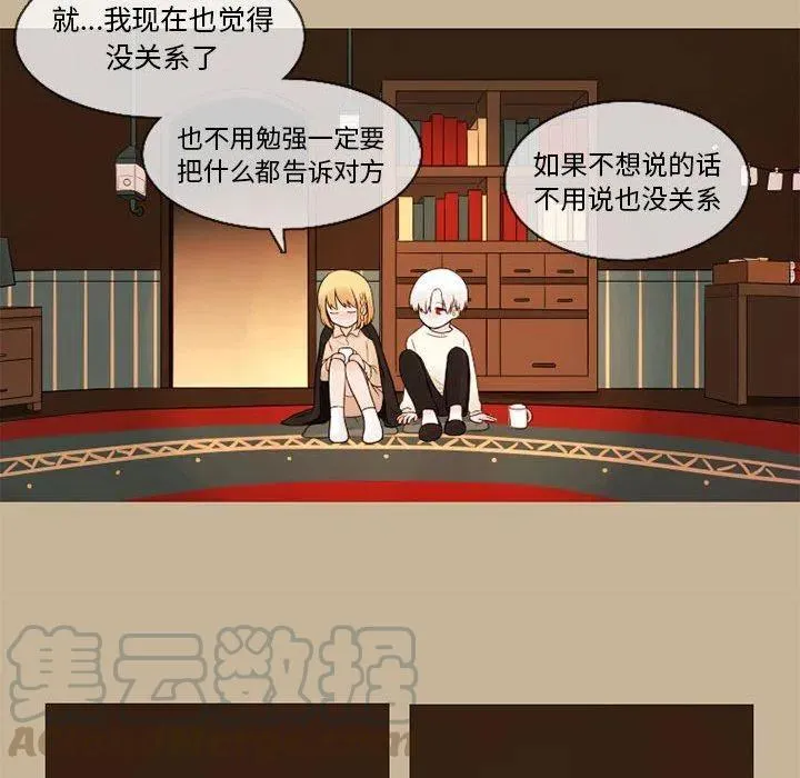 28 第52页