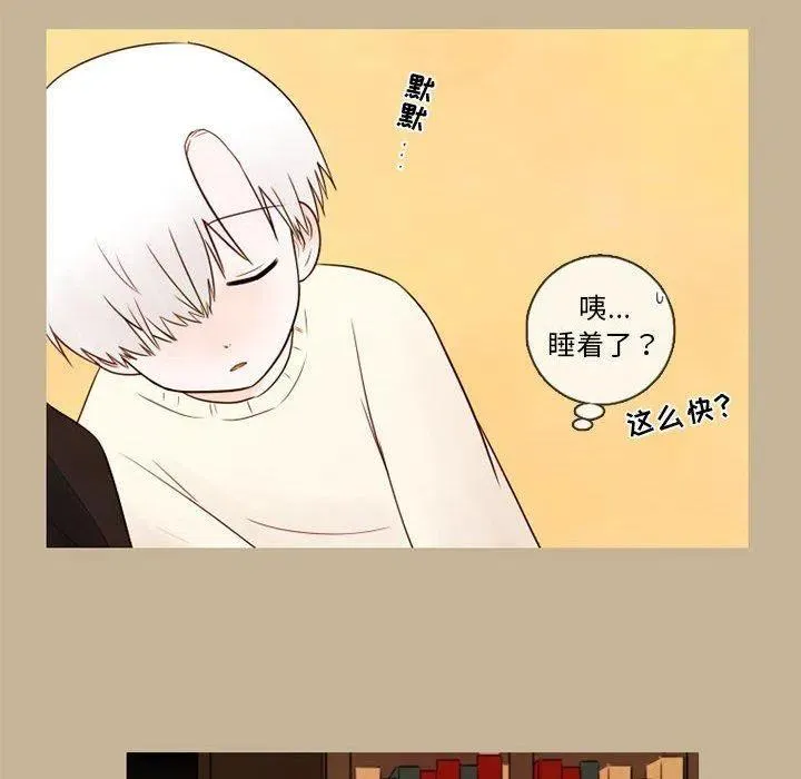 28 第57页