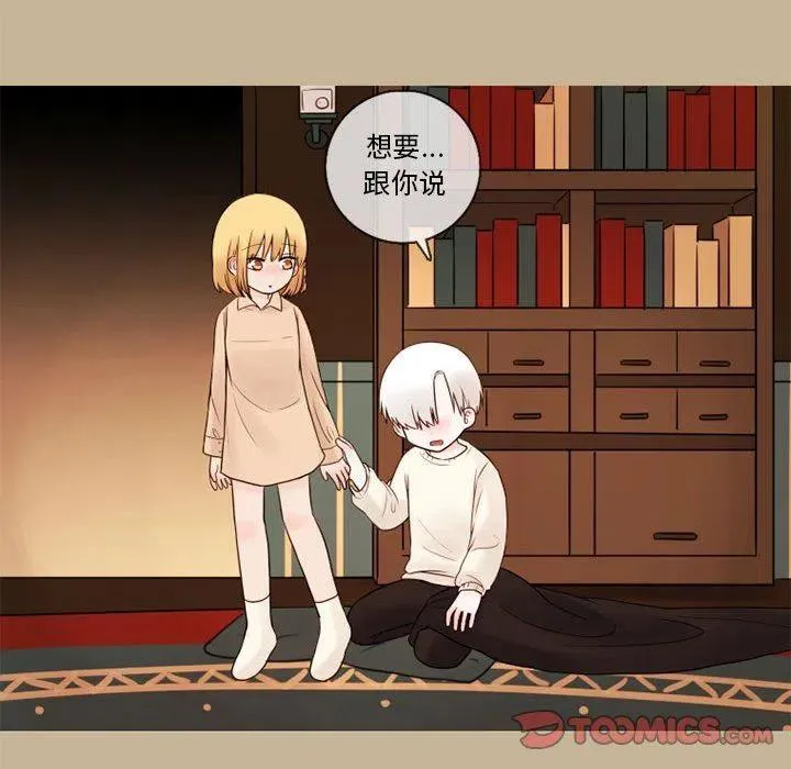 28 第62页