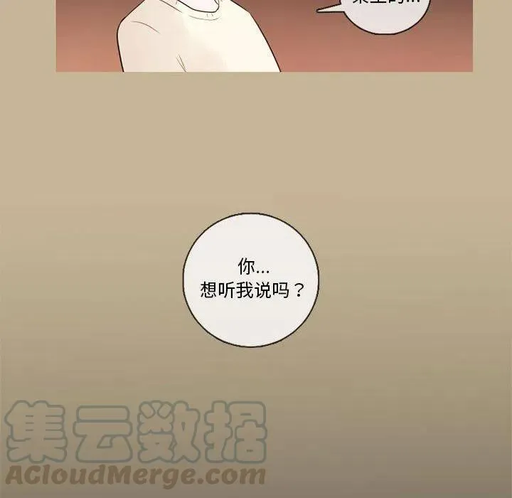 28 第67页