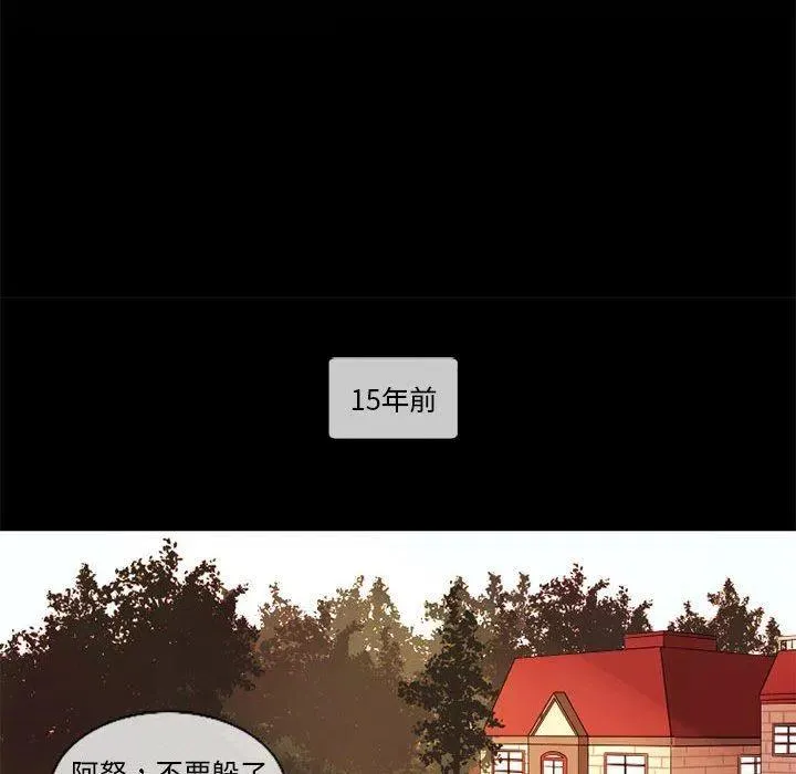 28 第69页
