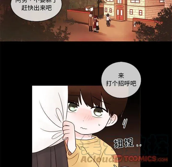 28 第70页
