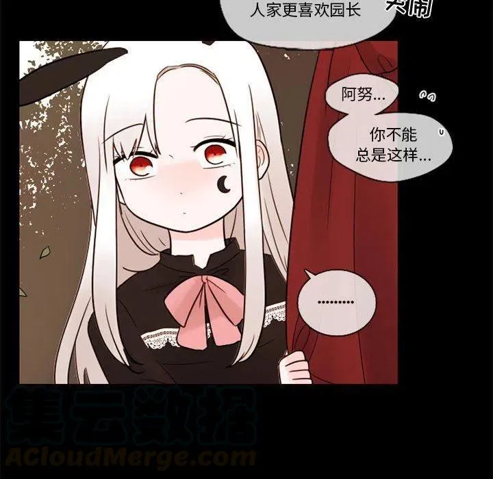 28 第73页