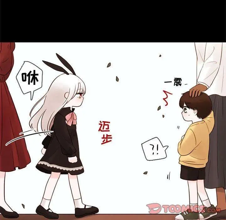 28 第74页