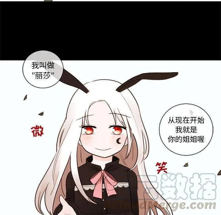 28 第76页