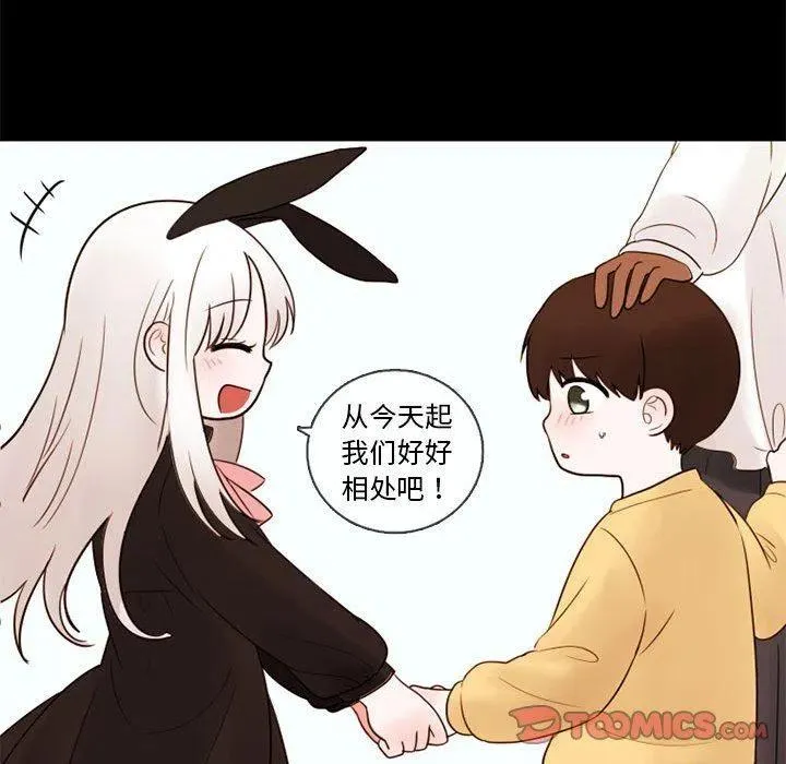 28 第78页