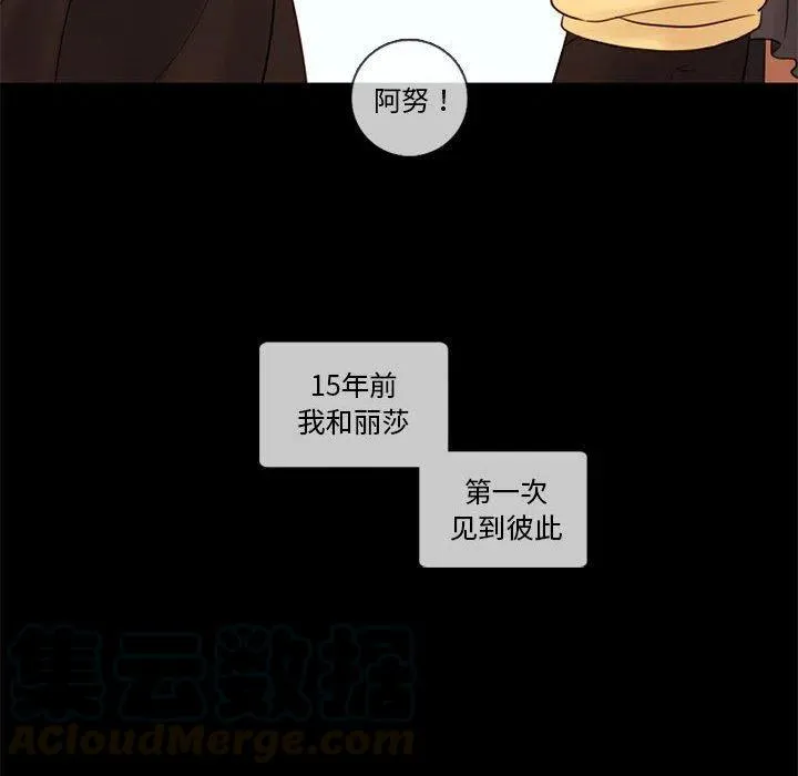 28 第79页