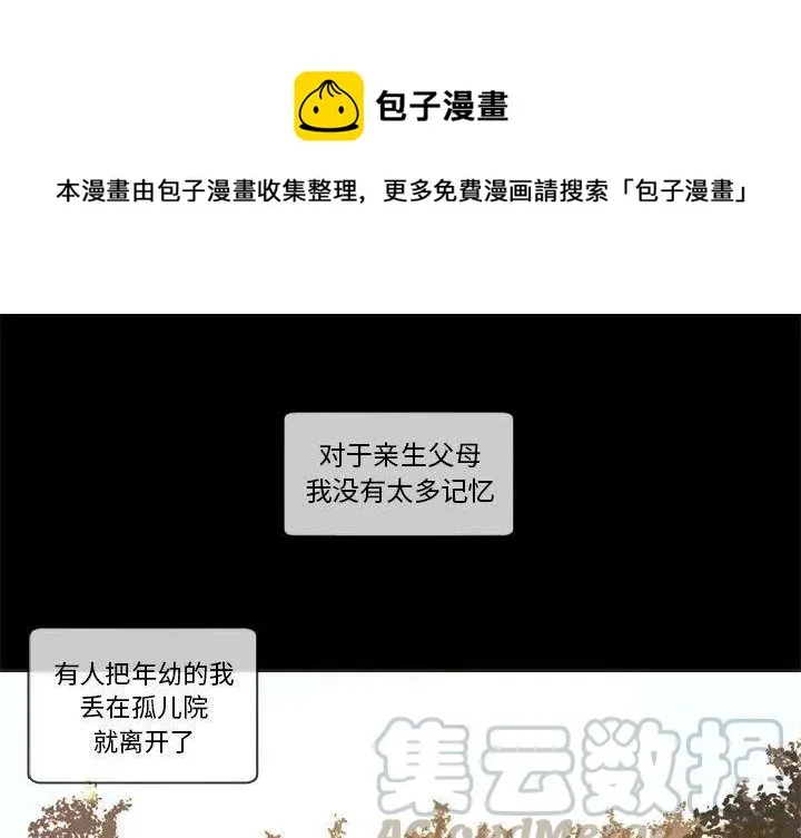 29 第1页