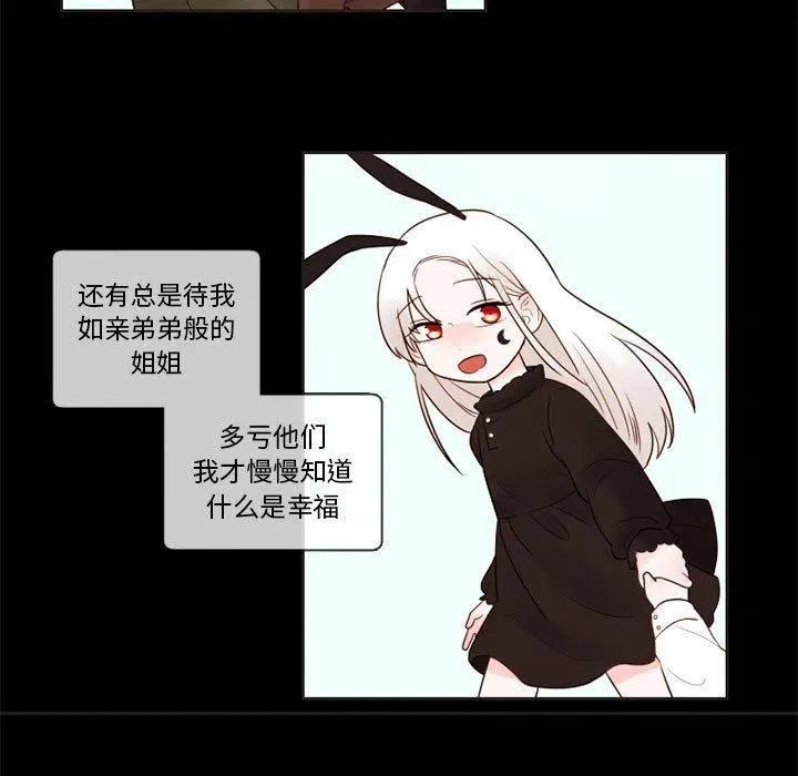 29 第5页
